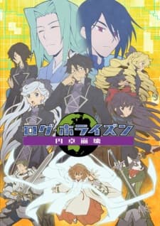 Poster phim Log Horizon: Entaku Houkai