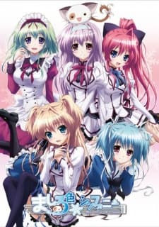 Poster phim Mashiro-iro Symphony: The Color Of Lovers