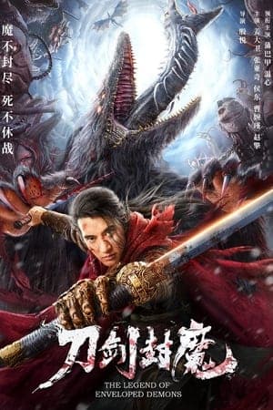 Poster phim Đao Kiếm Phong Ma