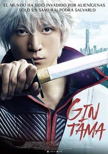 Poster phim Silver Soul
