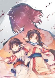 Poster phim Utawarerumono: Tusukuru-koujo No Karei Naru Hibi
