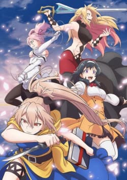 Poster phim Shokei Shoujo No Virgin Road