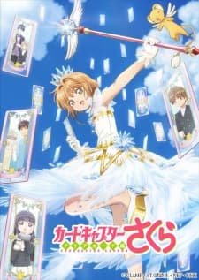 Poster phim Cardcaptor Sakura: Clear Card-hen
