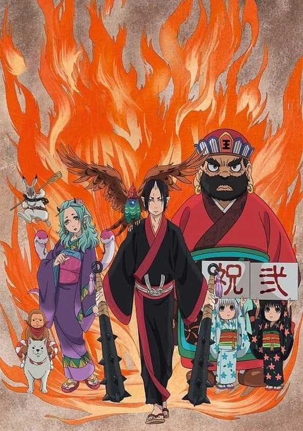 Poster phim Hozuki: Phụ Tá Diêm Vương (Phần 3)