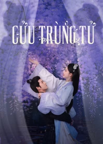 Poster phim Cửu Trùng Tử