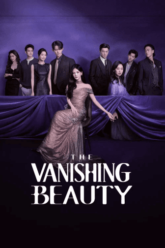 Poster phim Mỹ Nhân Dư (Phần 1)