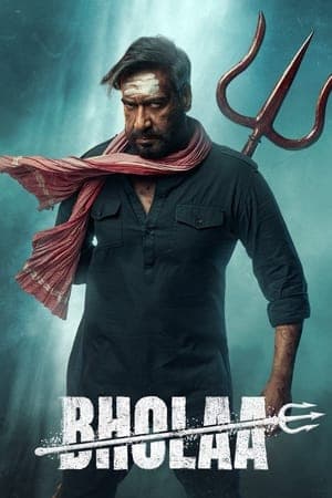 Poster phim Bholaa