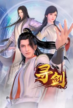 Poster phim Tầm Kiếm