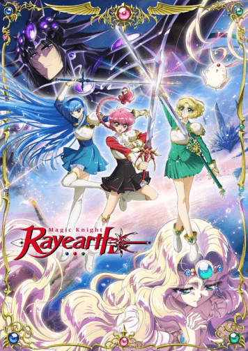 Poster phim Mahou Kishi Rayearth (Phần 1)