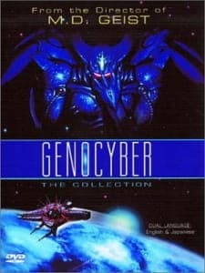Poster phim Genocyber