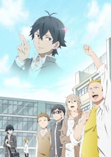 Poster phim Handa-kun
