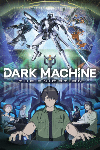 Poster phim Dark Machine: The Animation