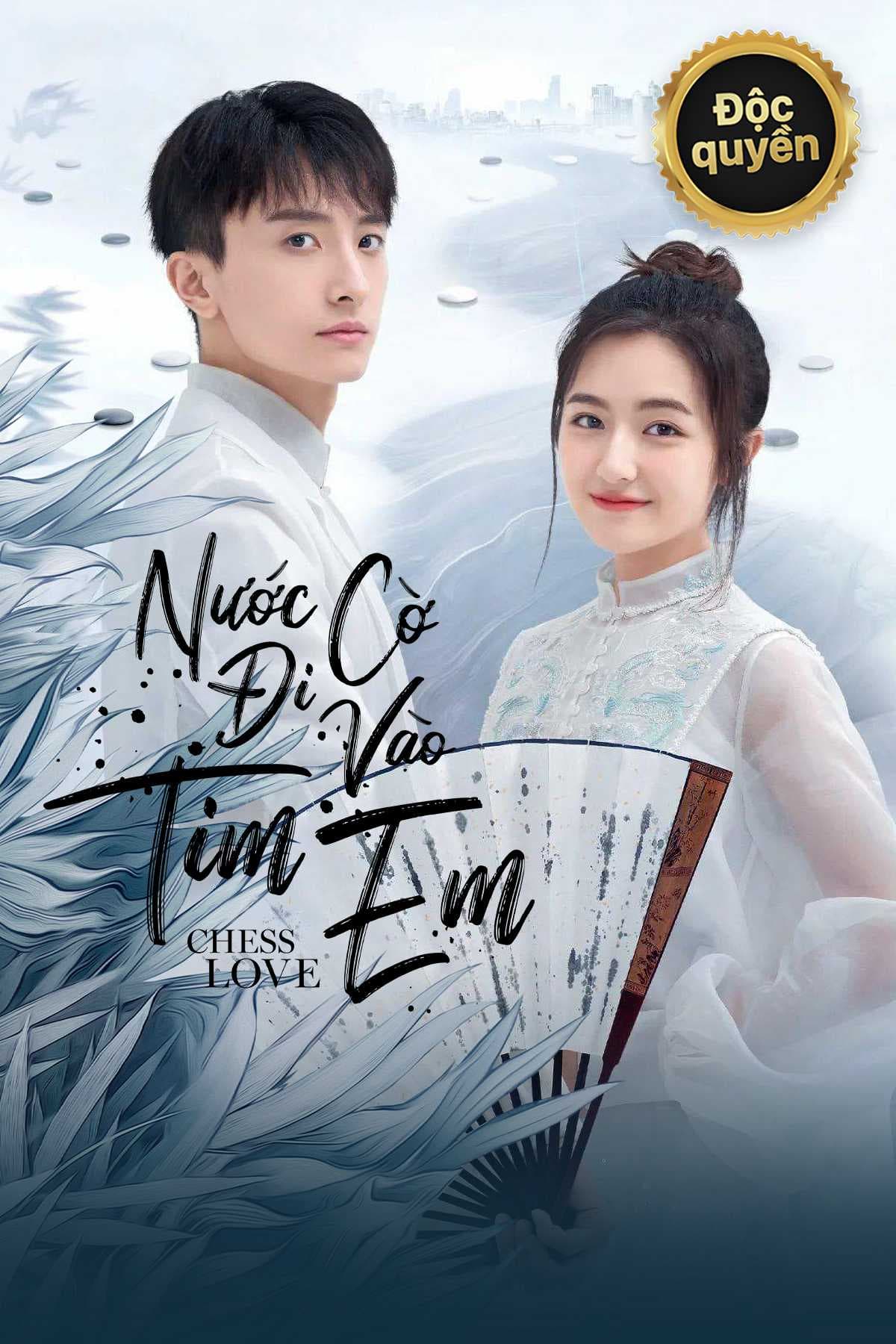 Poster phim Nước Cờ Đi Vào Tim Em