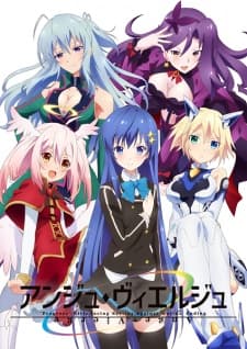 Poster phim Ange Vierge