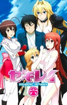 Poster phim Sekirei