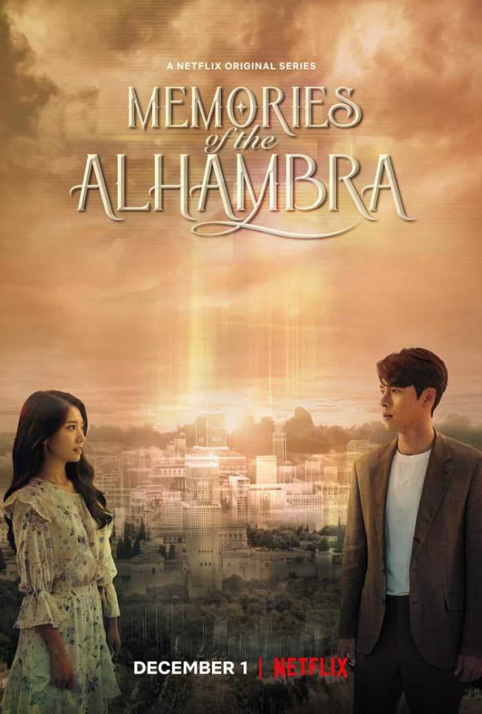 Poster phim Ký Ức Alhambra