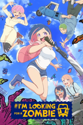 Poster phim Zombie Sagashitemasu (Phần 1)