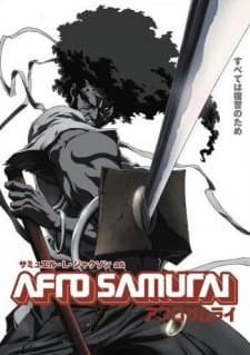 Poster phim Afro Samurai