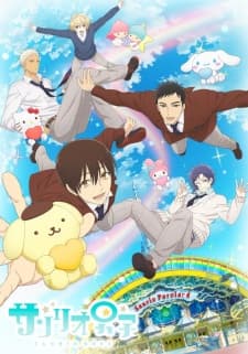 Poster phim Sanrio Danshi