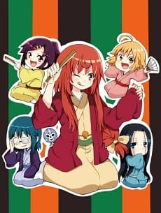 Poster phim Joshiraku