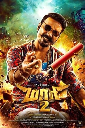 Poster phim Maari 2: Tái Xuất Giang Hồ