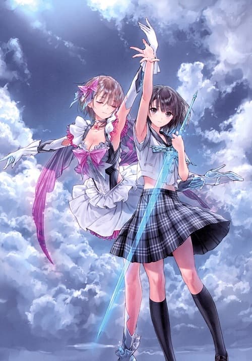 Poster phim Blue Reflection Ray