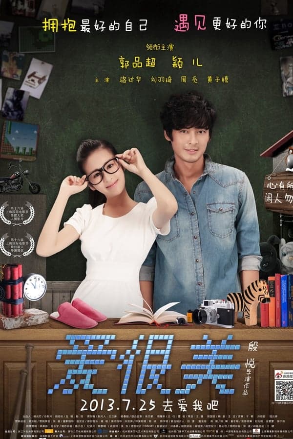 Poster phim Tình Yêu Tươi Đẹp