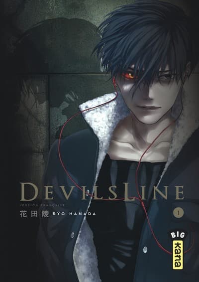 Poster phim Devils Line