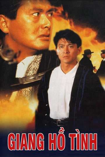 Poster phim Giang Hồ Tình