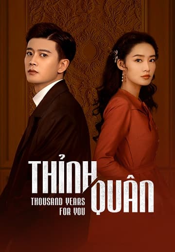 Poster phim Thỉnh Quân
