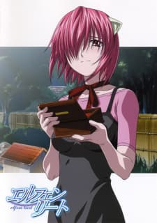 Poster phim Elfen Lied: Tooriame Nite Arui Wa, Shoujo Wa Ikani Shite Sono Shinjou Ni Itatta Ka? - Regenschauer