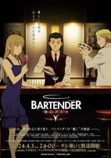 Poster phim Bartender: Kami No Glass