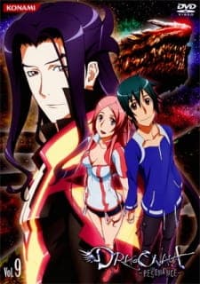 Poster phim Dragonaut: The Resonance - Kotou - Tozasareta Kyousou