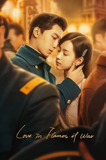 Poster phim Cảnh Đẹp Ngày Vui Biết Bao Giờ