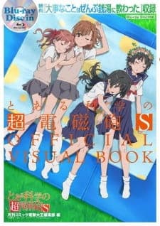 Poster phim Toaru Kagaku No Railgun S: Daiji Na Koto Wa Zenbu Sentou Ni Osowatta