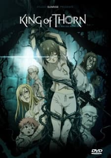 Poster phim Ibara No Ou