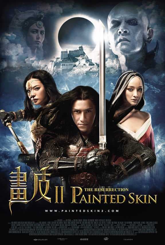 Poster phim Họa Bì 2