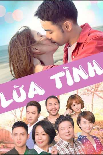 Poster phim Lừa Tình