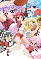 Poster phim Shakunetsu No Takkyuu Musume