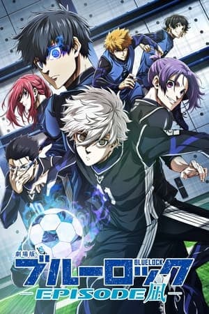 Poster phim Blue Lock: Episode Nagi