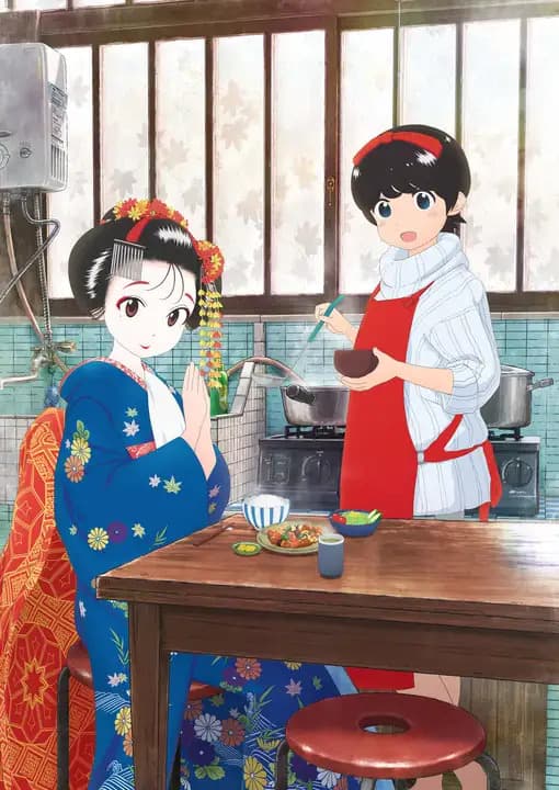 Poster phim Maiko-san Chi No Makanai-san
