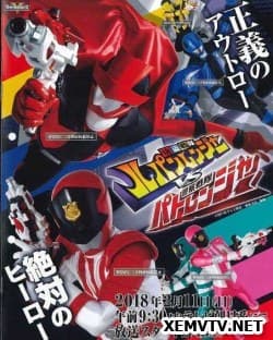 Poster phim Kaitou Sentai Lupinranger VS Keisatsu Sentai Patranger