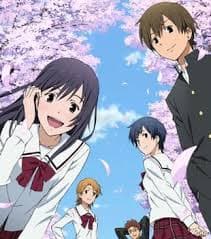 Poster phim Kimi No Iru Machi: Tasogare Kousaten