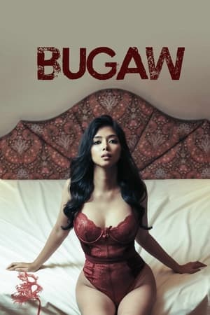 Poster phim Gái Mại Dâm