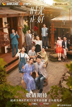 Poster phim Đúng Thời Điểm