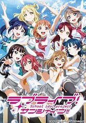 Poster phim Love Live! Sunshine!! 2Nd Season