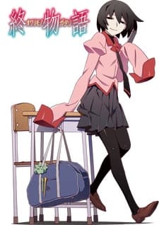Poster phim Owarimonogatari