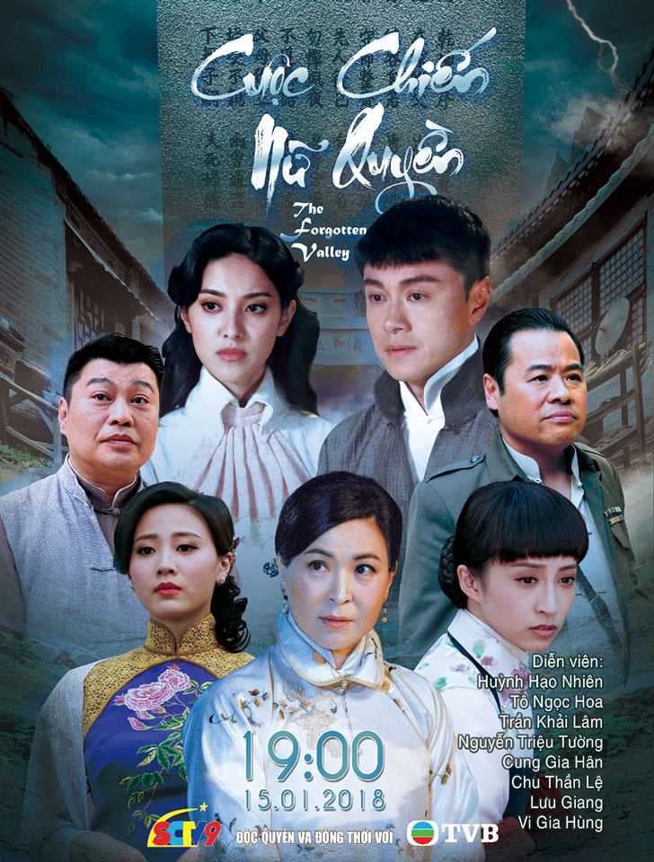 Poster phim Cuộc Chiến Nữ Quyền