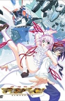 Poster phim Kishin Houkou Demonbane (TV)