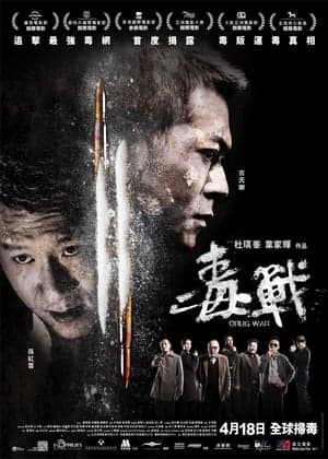 Poster phim Chiến Tranh Thuốc Phiện